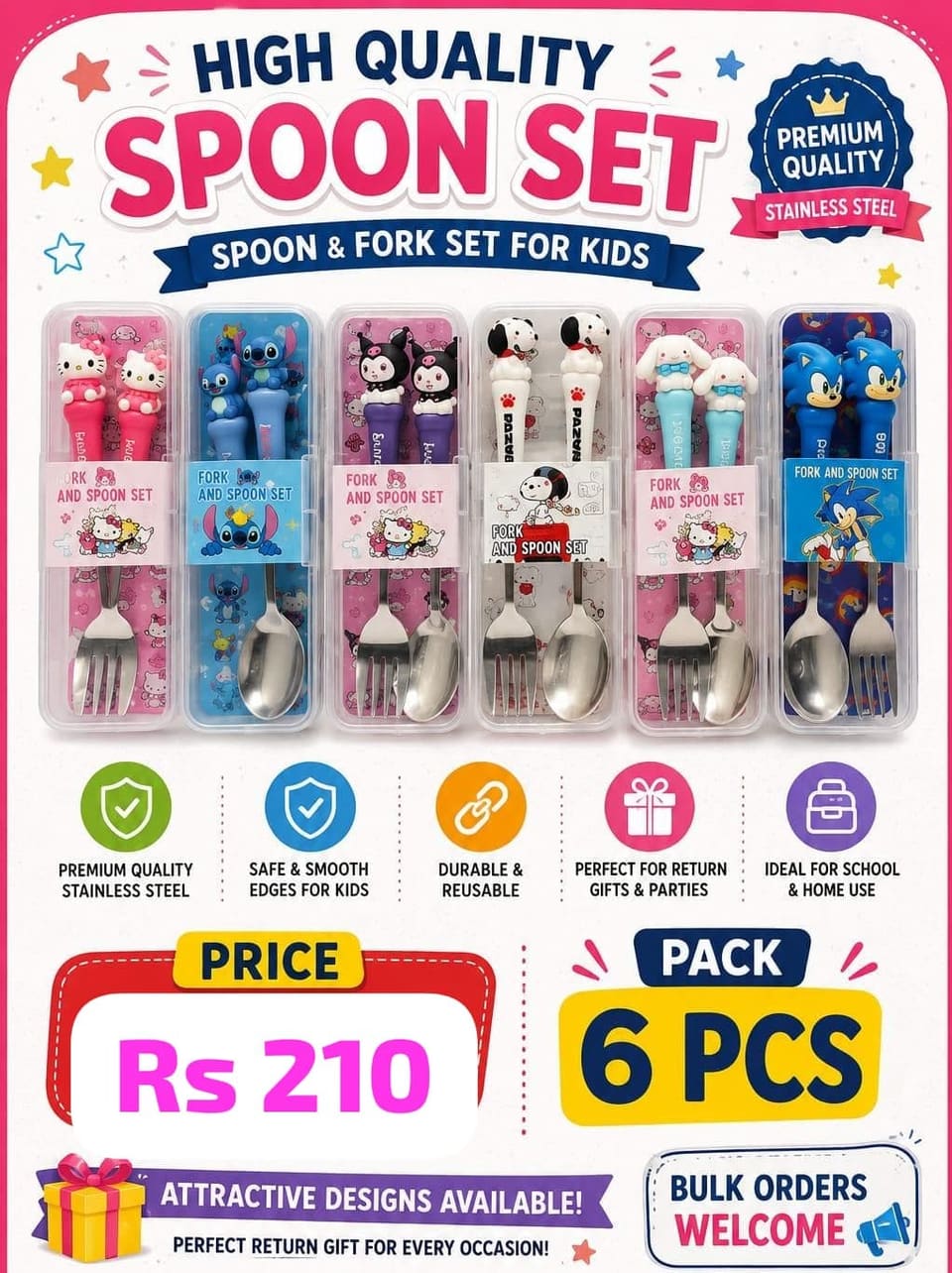 HIGH QUALITY SPOON AND FORK SET
