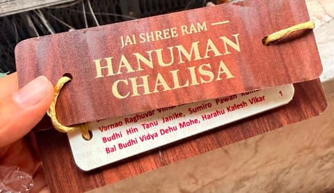 HANUMAN CHALISA IN ENGLISH