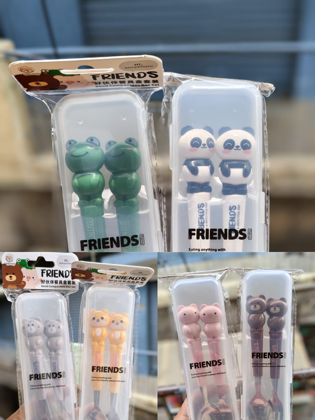 New friend spoon set