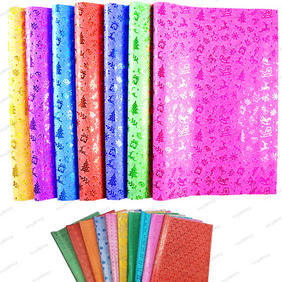 Mosa Paper Gift Wrapper(20piece)